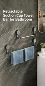 Suction Cup Towel Rack