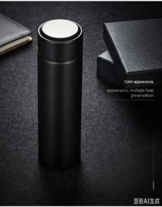 Smart Stainless Steel Temperature Display Cup